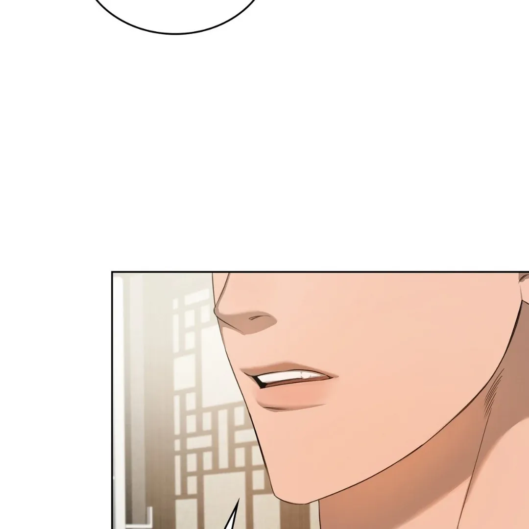 Read One Plus One Delivery Service chapter 3 image 149 on Lezhin
