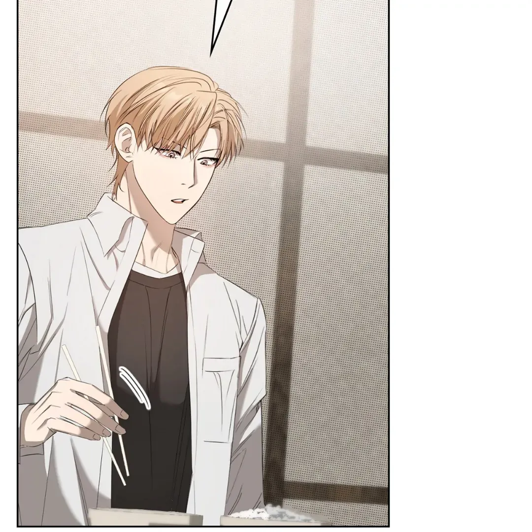 Read One Plus One Delivery Service chapter 3 image 155 on Lezhin