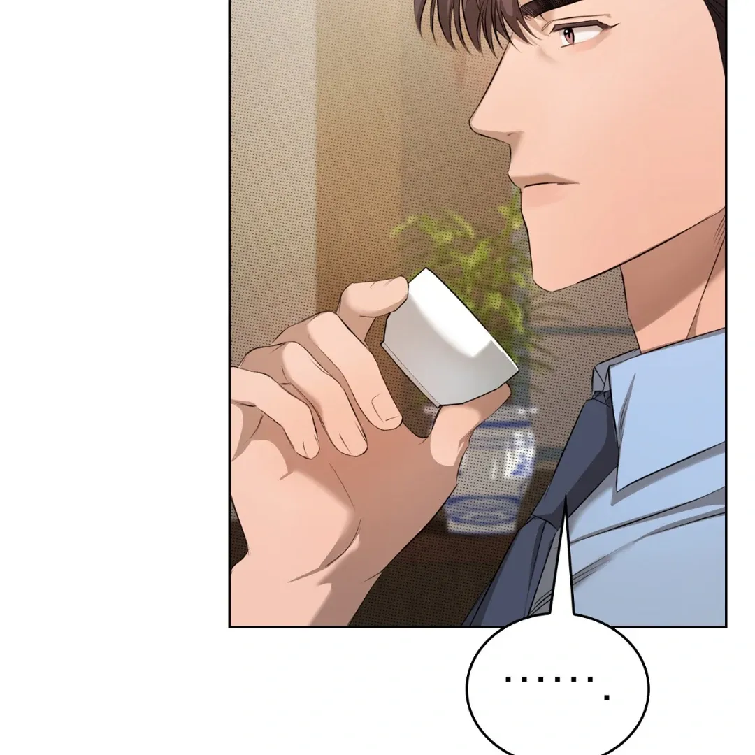 Read One Plus One Delivery Service chapter 3 image 165 on Lezhin