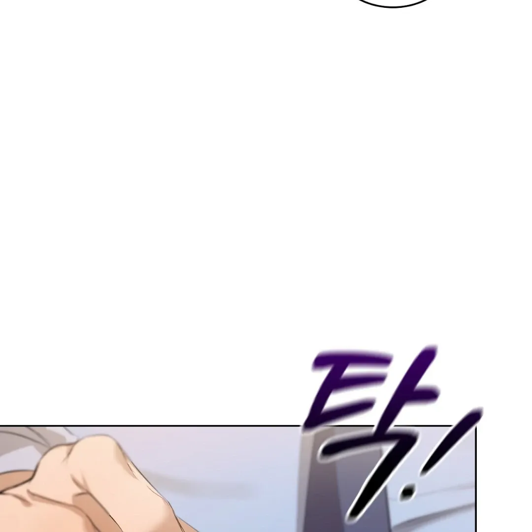 Read One Plus One Delivery Service chapter 3 image 166 on Lezhin