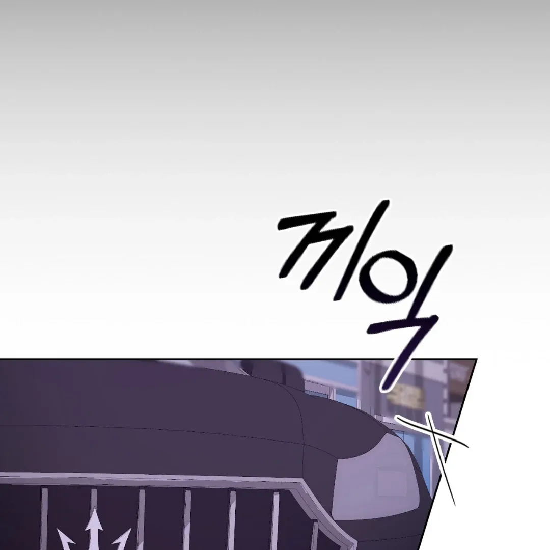 Read One Plus One Delivery Service chapter 3 image 19 on Lezhin