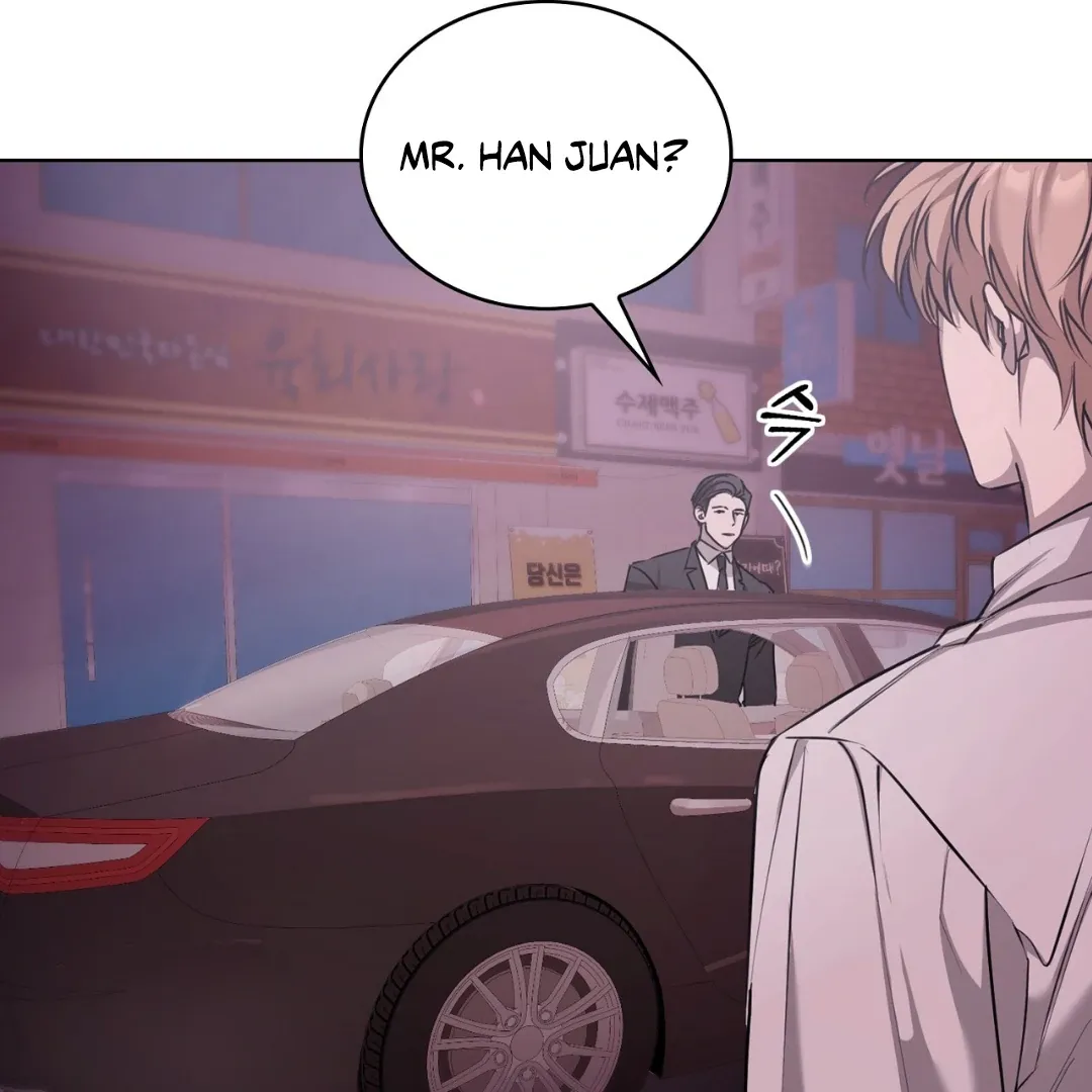 Read One Plus One Delivery Service chapter 3 image 21 on Lezhin