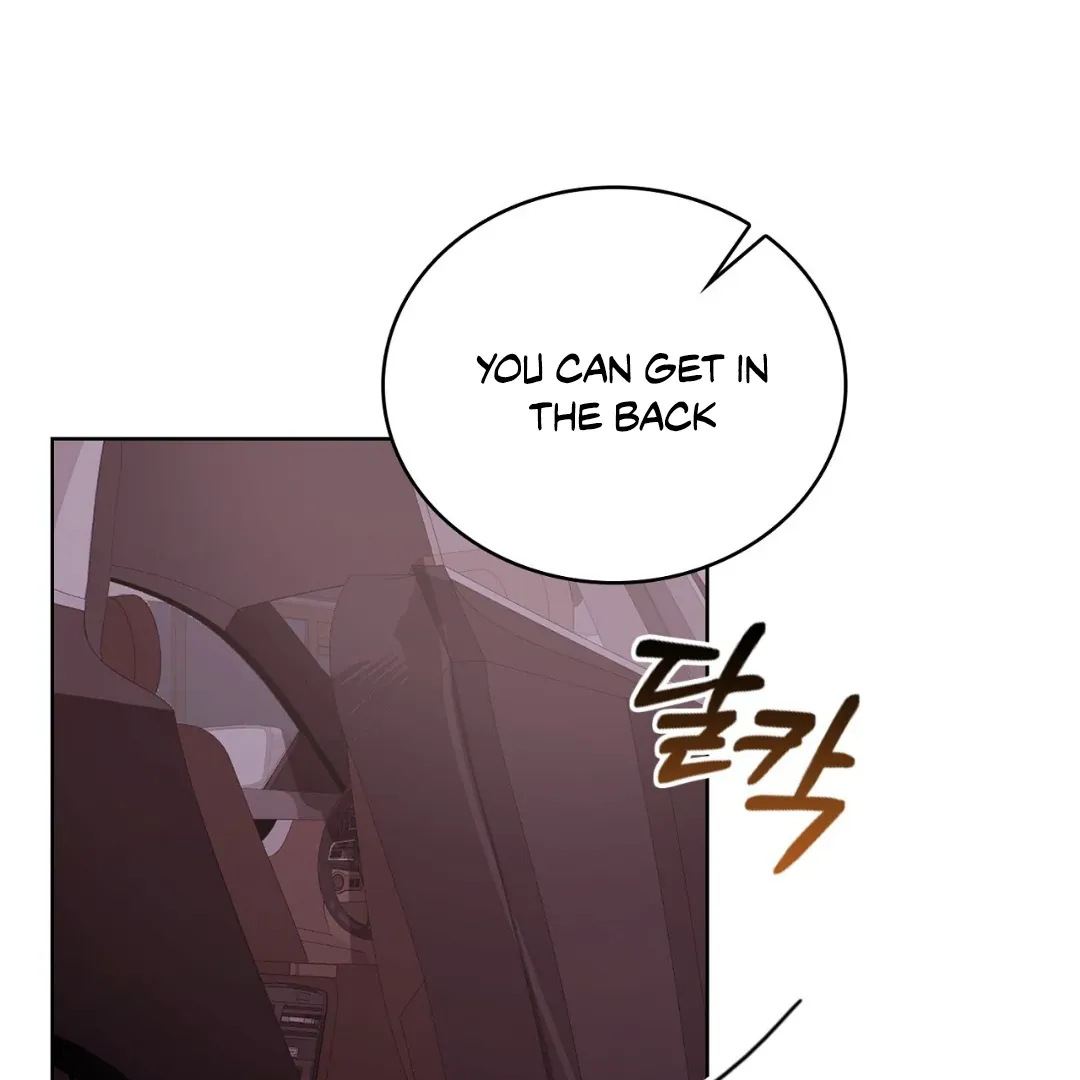 Read One Plus One Delivery Service chapter 3 image 28 on Lezhin