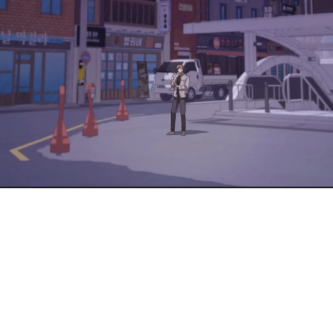 Read One Plus One Delivery Service chapter 3 image 4 on Lezhin