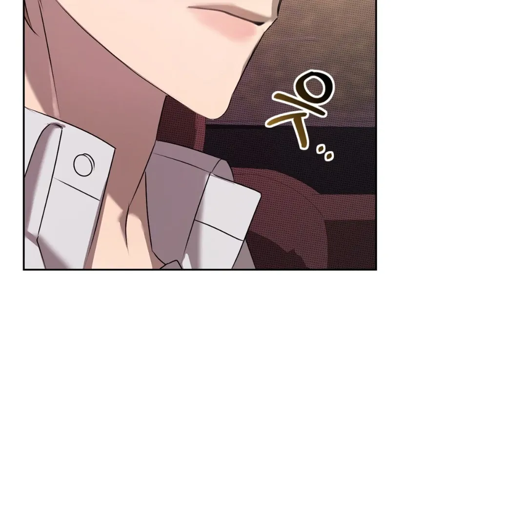 Read One Plus One Delivery Service chapter 3 image 57 on Lezhin