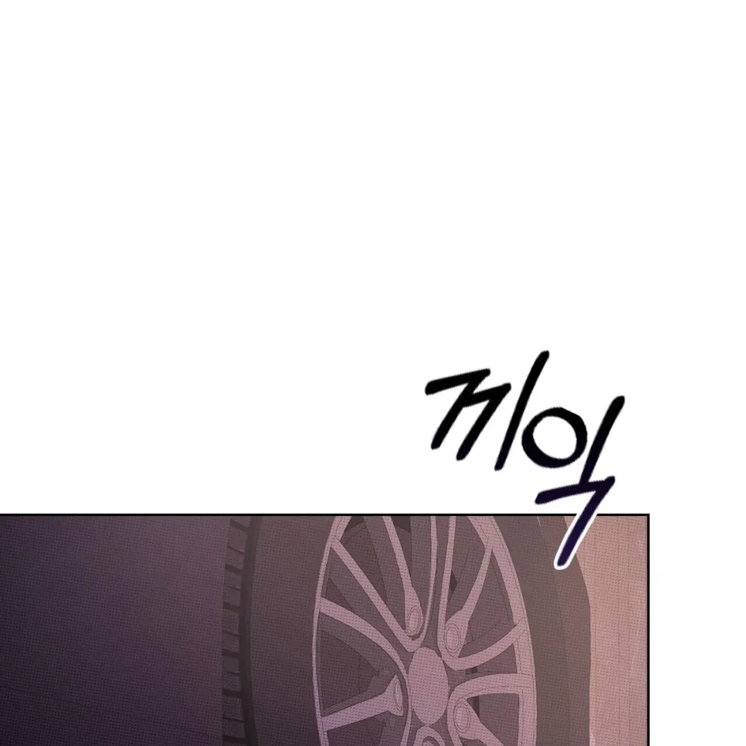 Read One Plus One Delivery Service chapter 3 image 59 on Lezhin