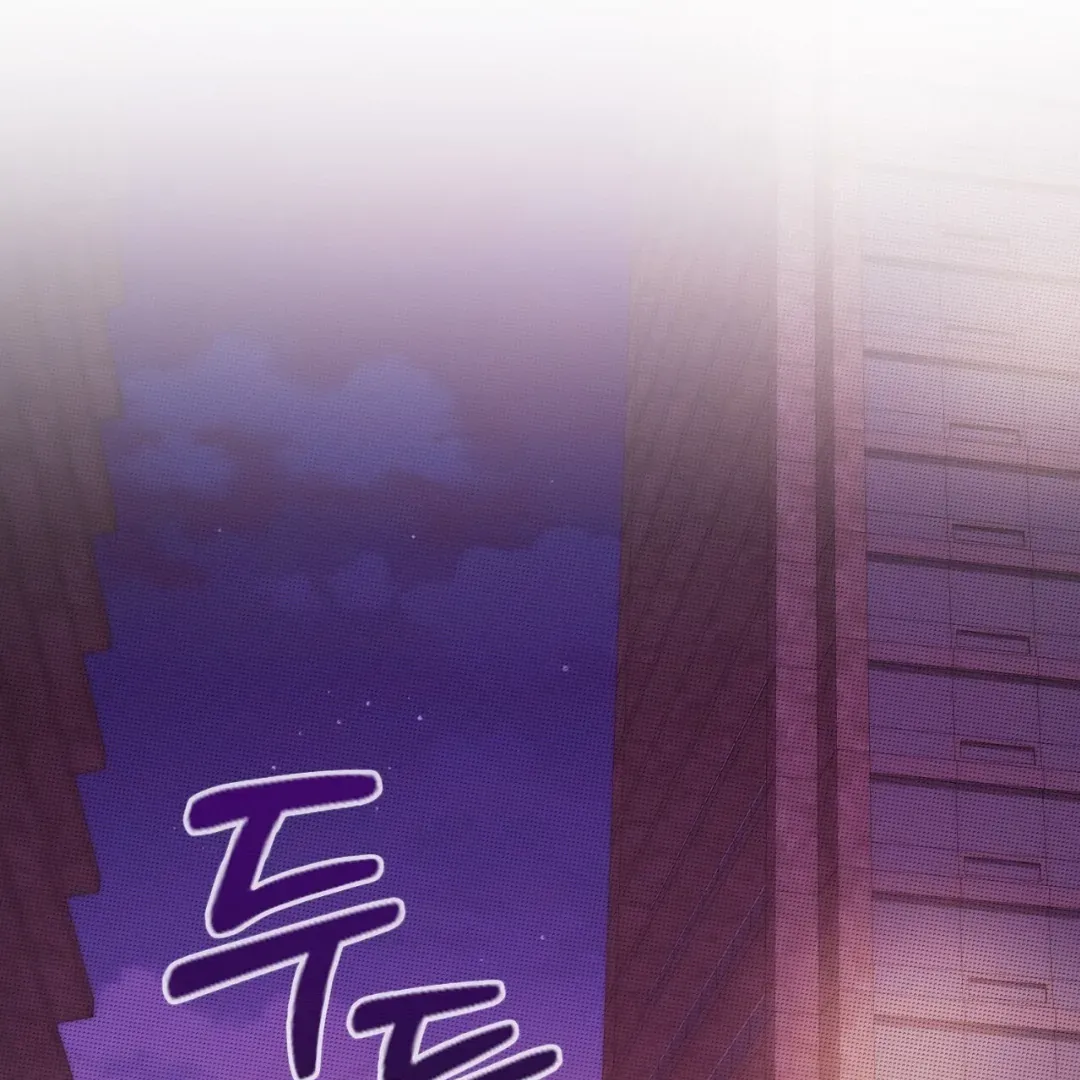 Read One Plus One Delivery Service chapter 3 image 61 on Lezhin