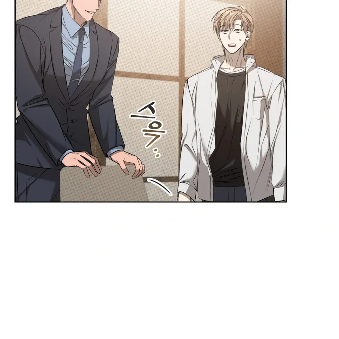 Read One Plus One Delivery Service chapter 3 image 72 on Lezhin