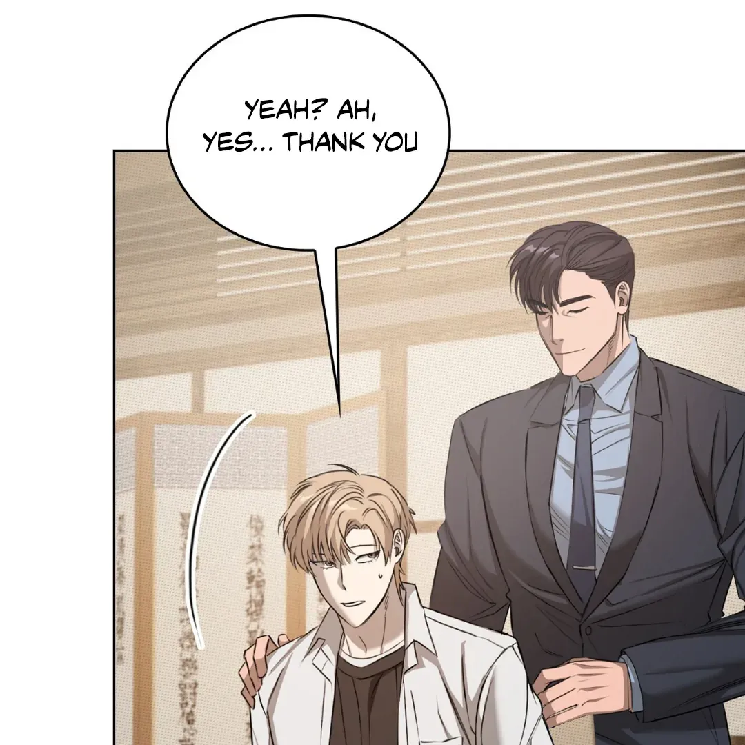 Read One Plus One Delivery Service chapter 3 image 73 on Lezhin