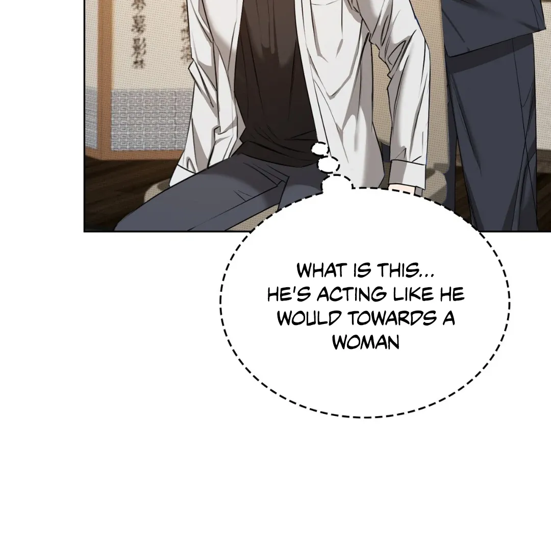 Read One Plus One Delivery Service chapter 3 image 74 on Lezhin