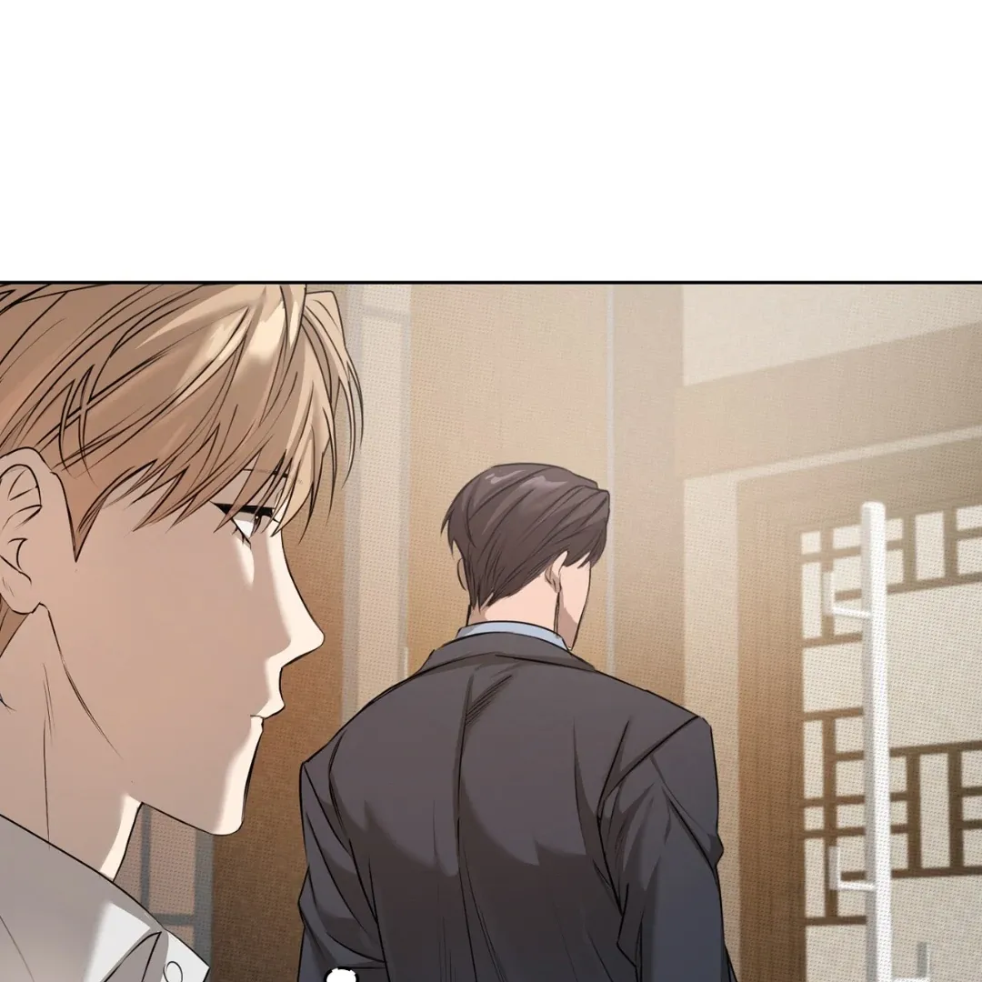 Read One Plus One Delivery Service chapter 3 image 75 on Lezhin