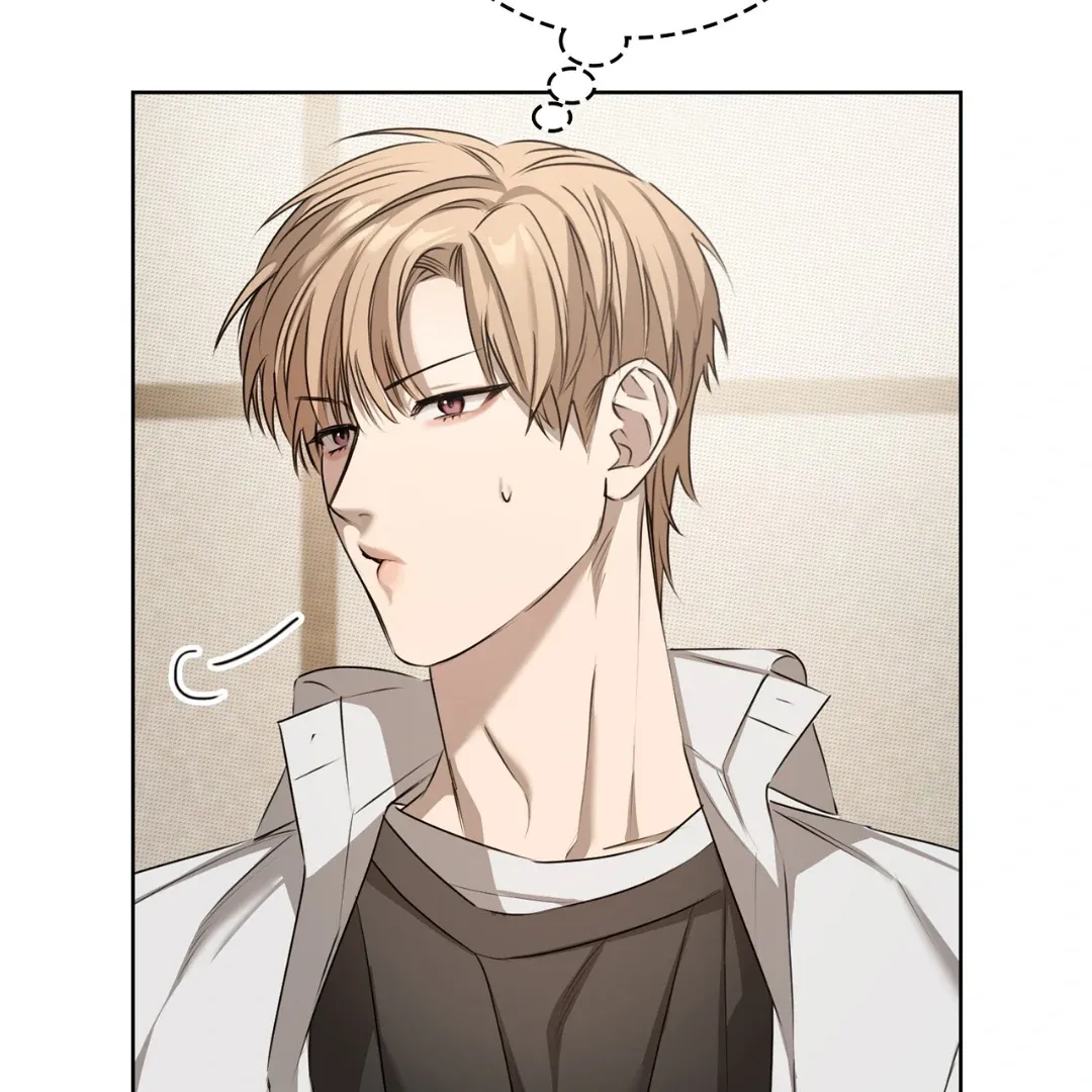 Read One Plus One Delivery Service chapter 3 image 77 on Lezhin