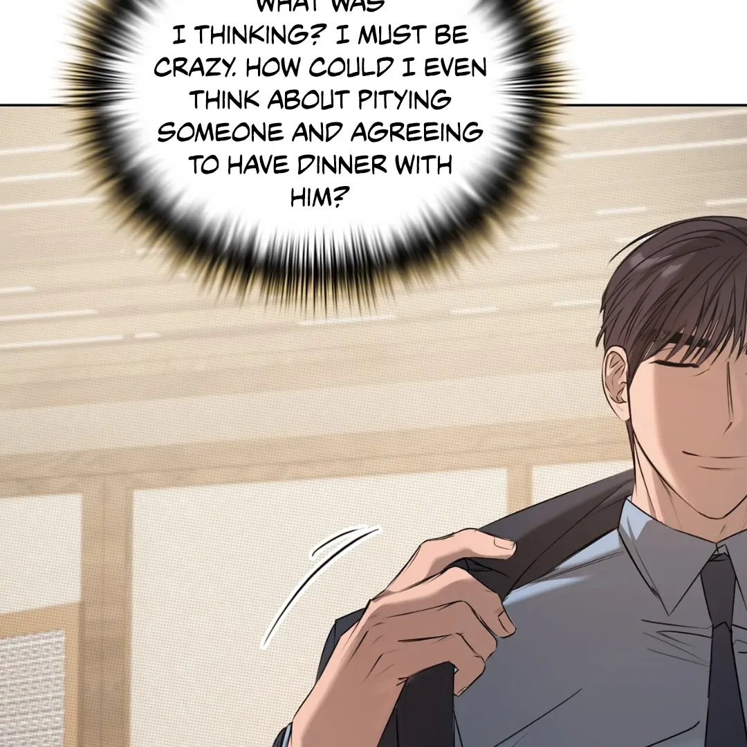 Read One Plus One Delivery Service chapter 3 image 79 on Lezhin