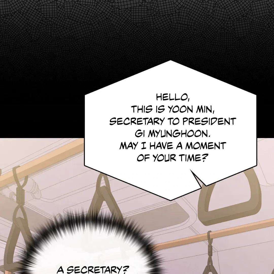 Read One Plus One Delivery Service chapter 3 image 8 on Lezhin