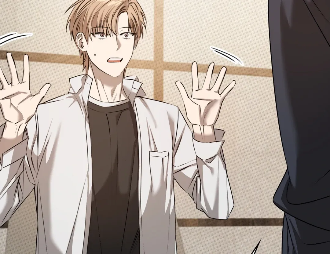 Read One Plus One Delivery Service chapter 3 image 84 on Lezhin