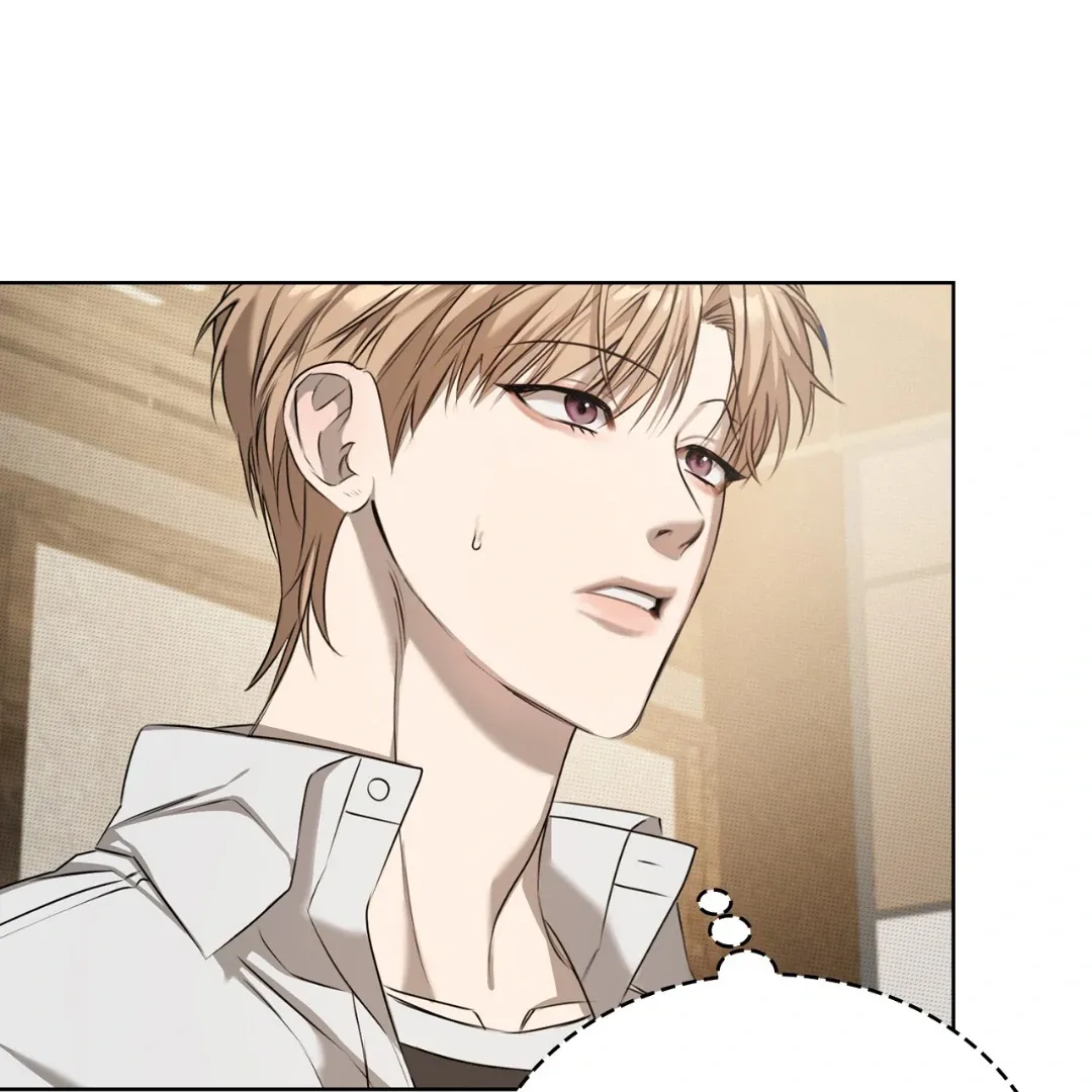 Read One Plus One Delivery Service chapter 3 image 86 on Lezhin