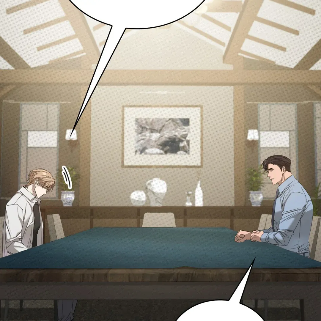 Read One Plus One Delivery Service chapter 3 image 88 on Lezhin