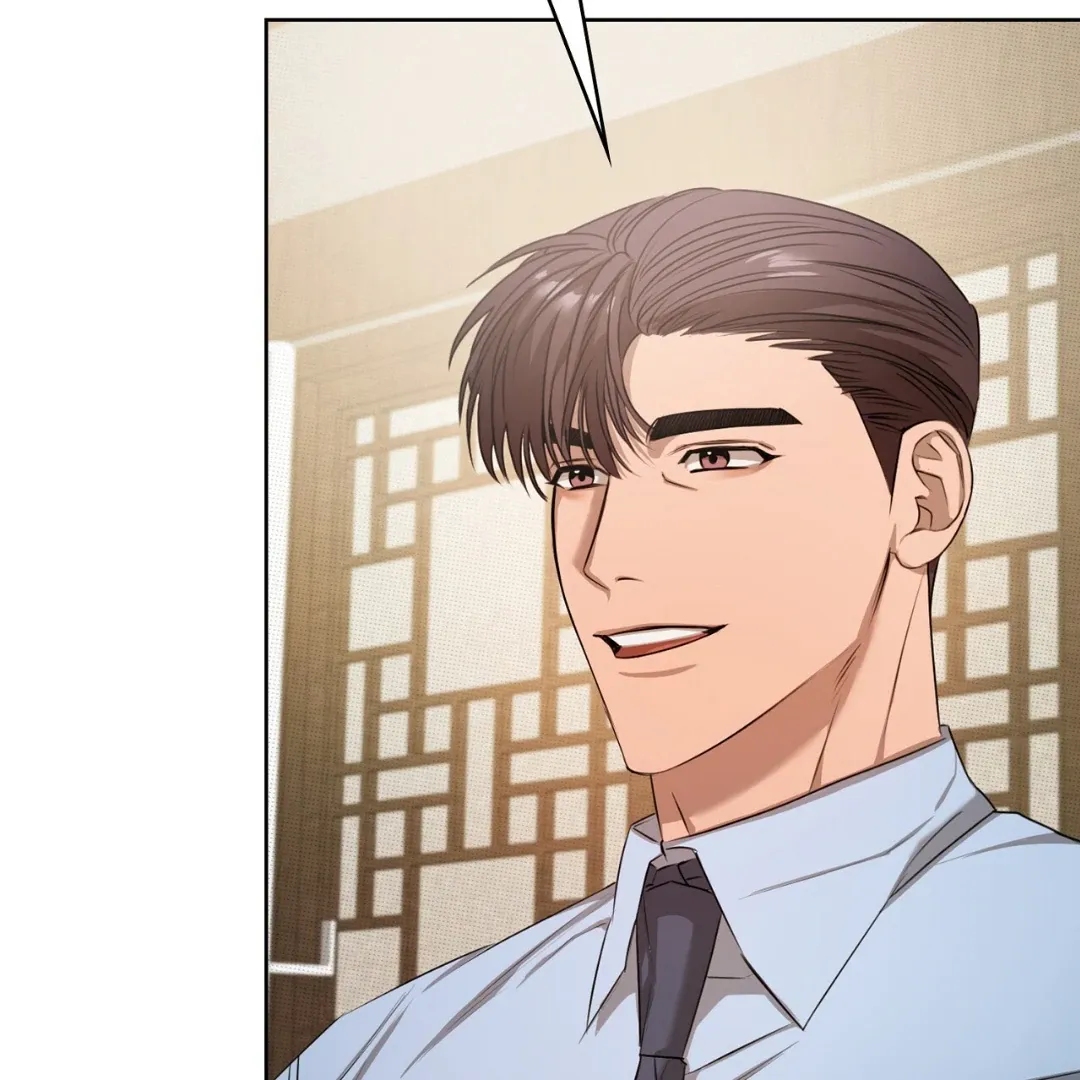 Read One Plus One Delivery Service chapter 3 image 90 on Lezhin