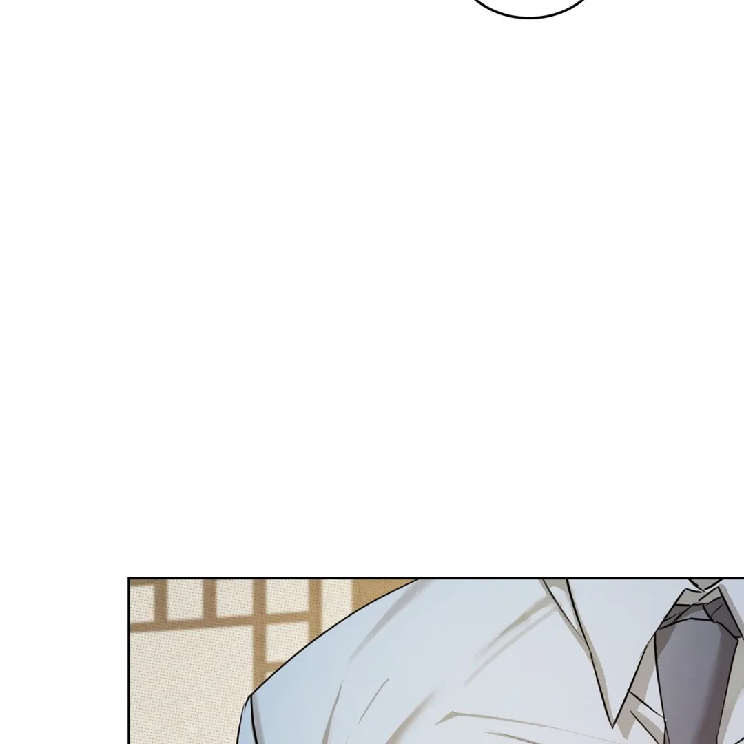 Read One Plus One Delivery Service chapter 3 image 95 on Lezhin