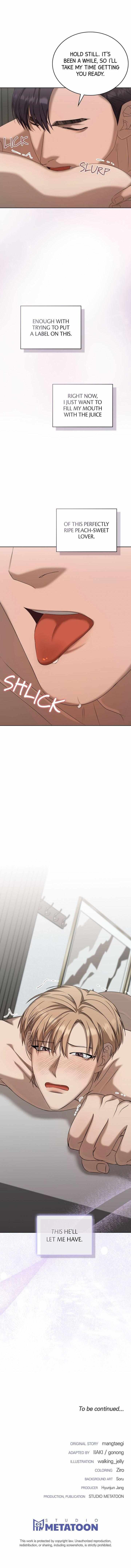 Read One Plus One Delivery Service chapter 37 image 20 on Lezhin