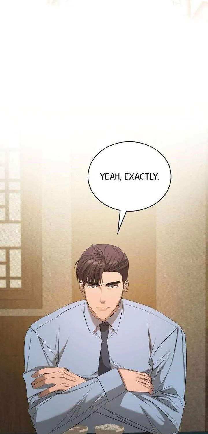 Read One Plus One Delivery Service chapter 4 image 23 on Lezhin