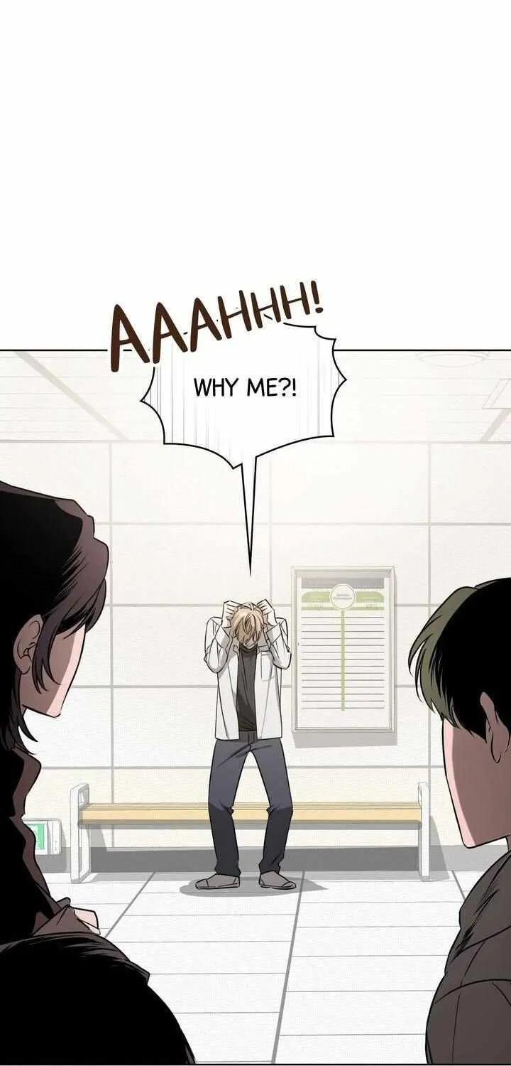Read One Plus One Delivery Service chapter 4 image 72 on Lezhin