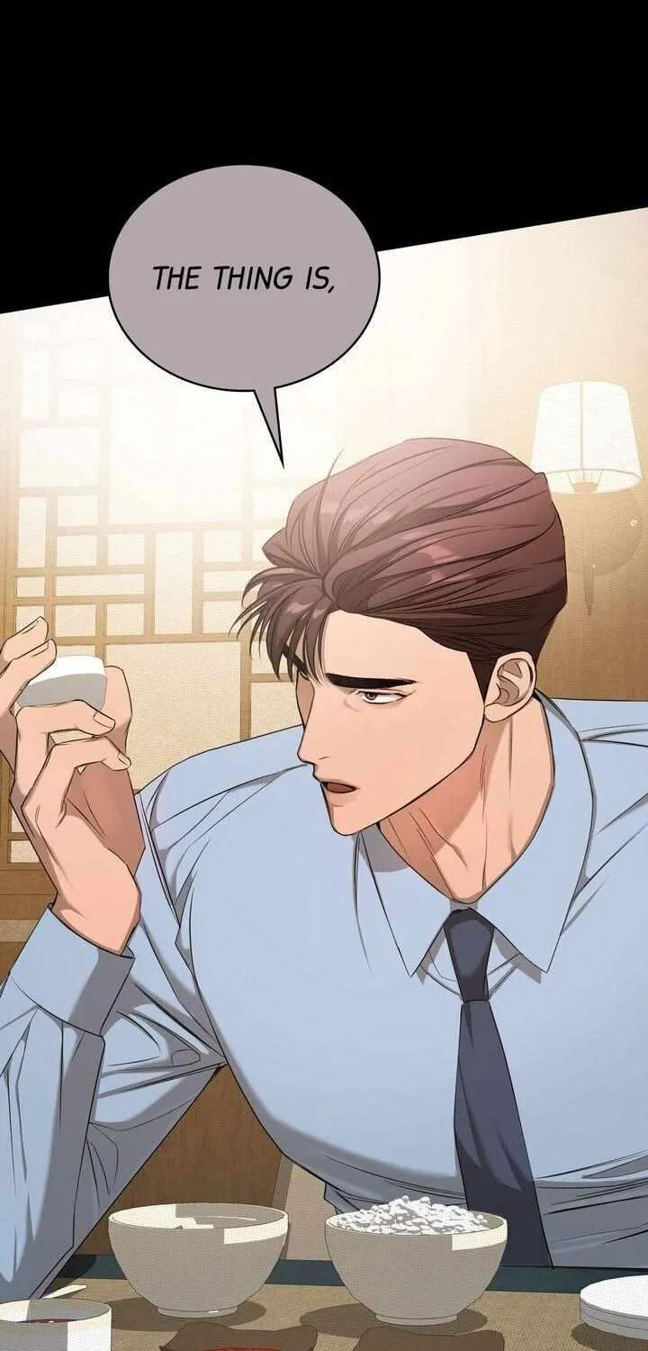 Read One Plus One Delivery Service chapter 4 image 77 on Lezhin