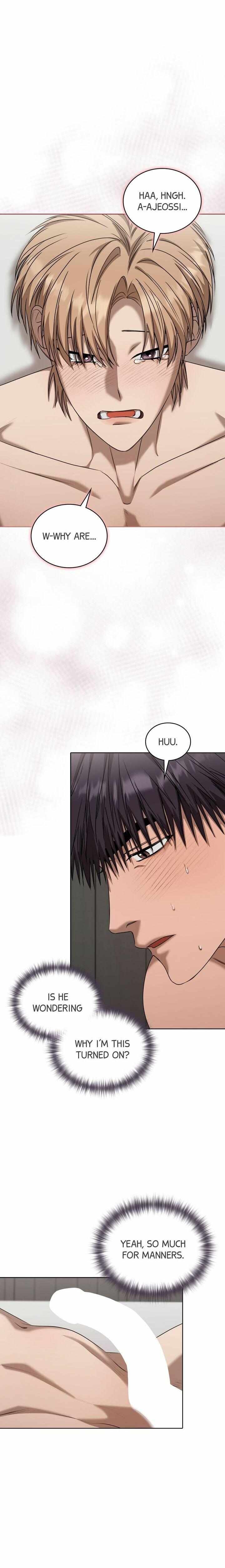 Read One Plus One Delivery Service chapter 40 image 2 on Lezhin