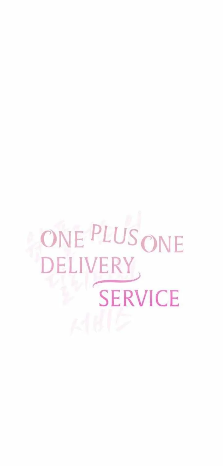 Read One Plus One Delivery Service chapter 7 image 4 on Lezhin