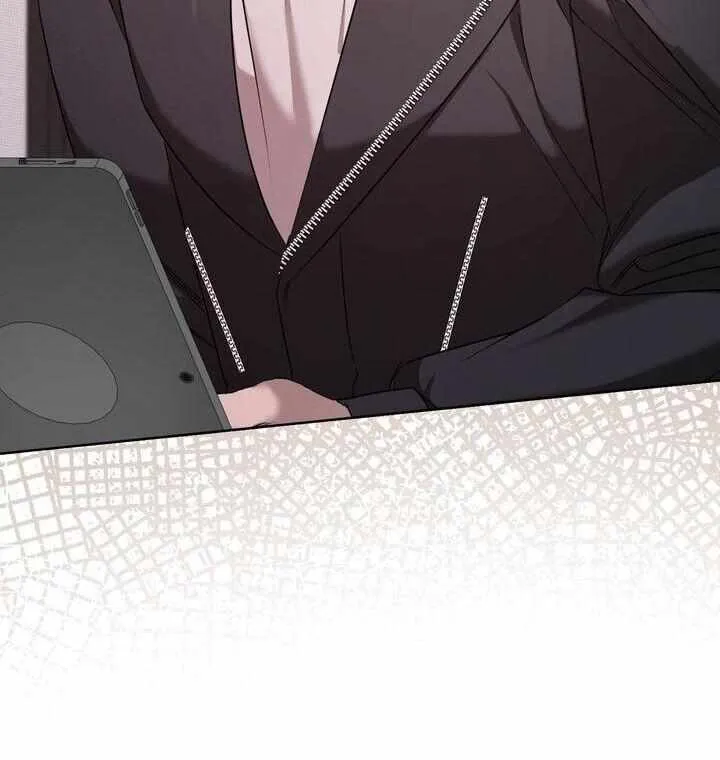 Read One Plus One Delivery Service chapter 7 image 43 on Lezhin