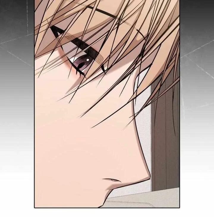 Read One Plus One Delivery Service chapter 7 image 56 on Lezhin