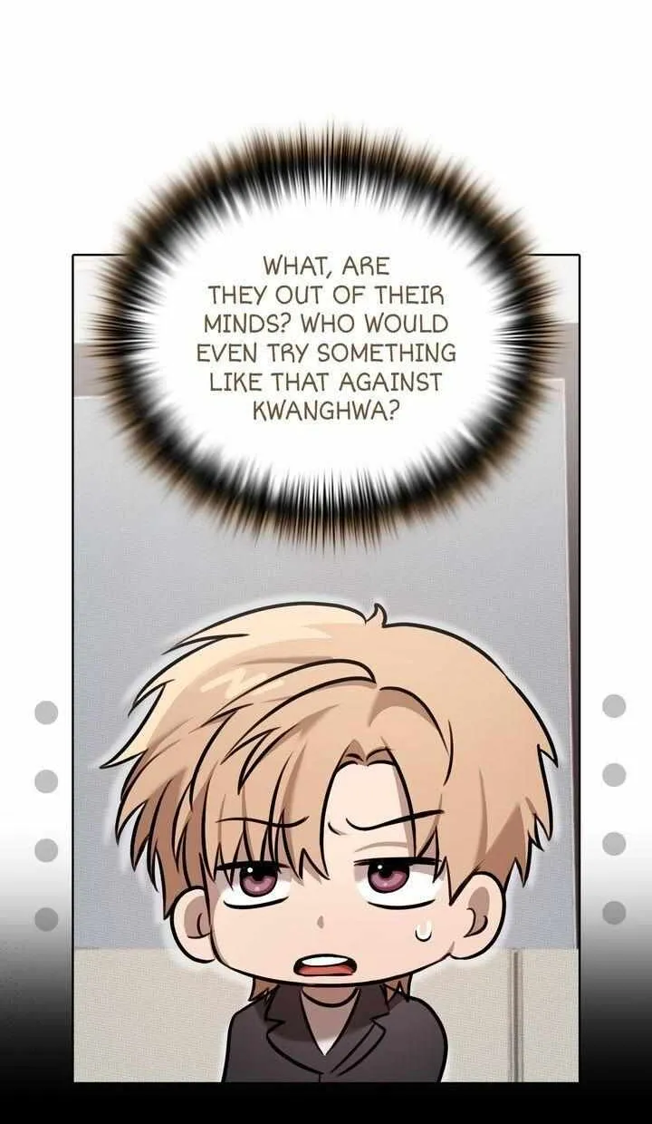 Read One Plus One Delivery Service chapter 7 image 69 on Lezhin