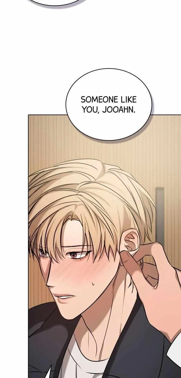 Read One Plus One Delivery Service chapter 7 image 73 on Lezhin
