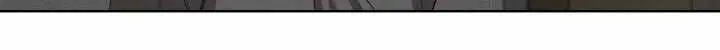Read One Plus One Delivery Service chapter 9 image 48 on Lezhin