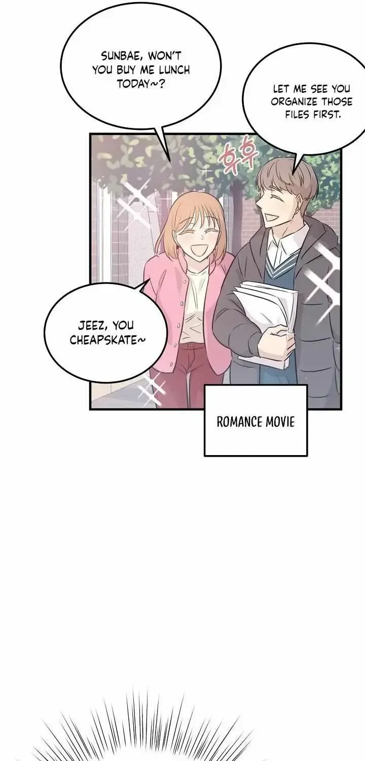 Read One Plus One in Love! chapter 1.1 image 42 on Lezhin