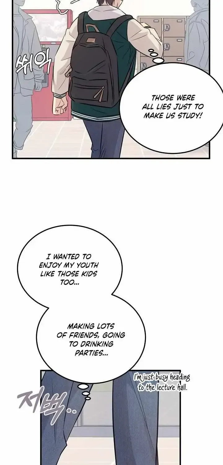 Read One Plus One in Love! chapter 1.1 image 44 on Lezhin
