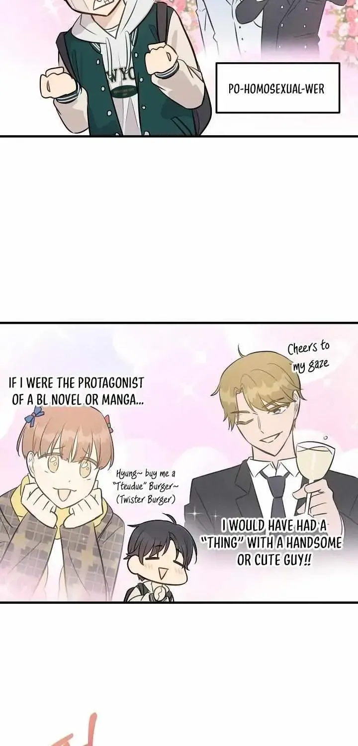 Read One Plus One in Love! chapter 1.1 image 46 on Lezhin