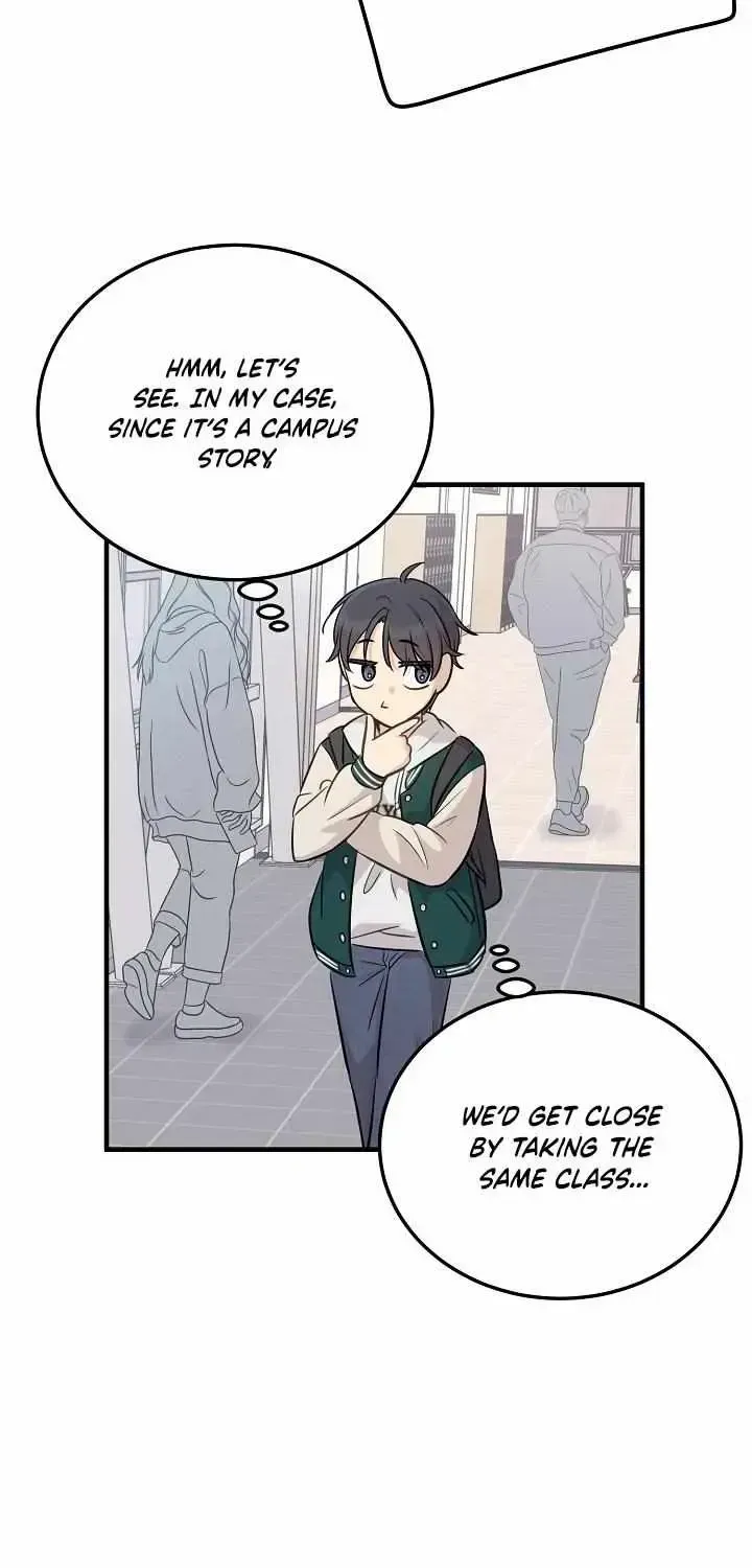 Read One Plus One in Love! chapter 1.1 image 48 on Lezhin