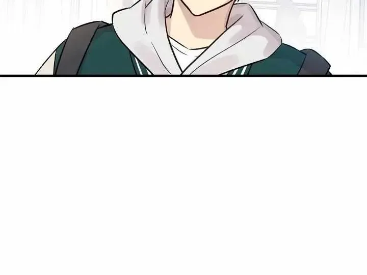 Read One Plus One in Love! chapter 1.1 image 51 on Lezhin