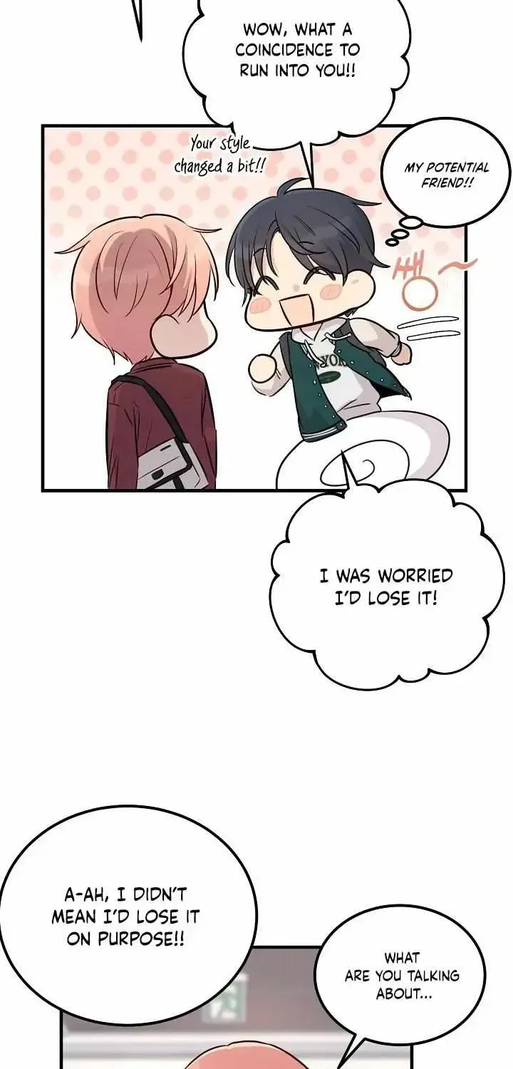 Read One Plus One in Love! chapter 1.1 image 53 on Lezhin
