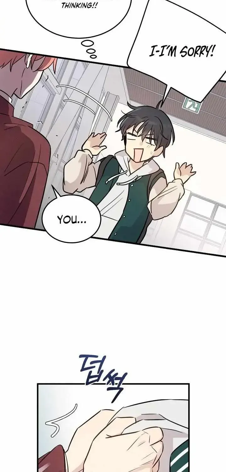 Read One Plus One in Love! chapter 1.1 image 57 on Lezhin