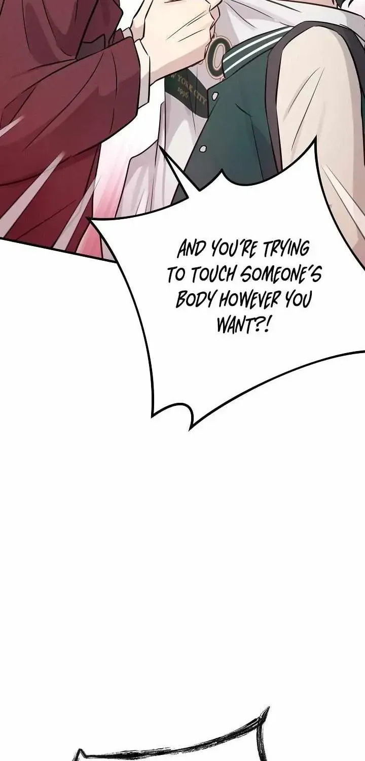 Read One Plus One in Love! chapter 1.1 image 59 on Lezhin