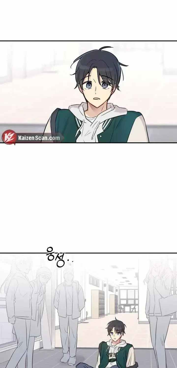 Read One Plus One in Love! chapter 1.1 image 65 on Lezhin