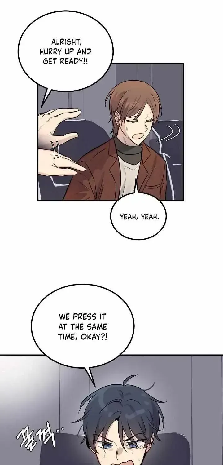 Read One Plus One in Love! chapter 1.2 image 14 on Lezhin