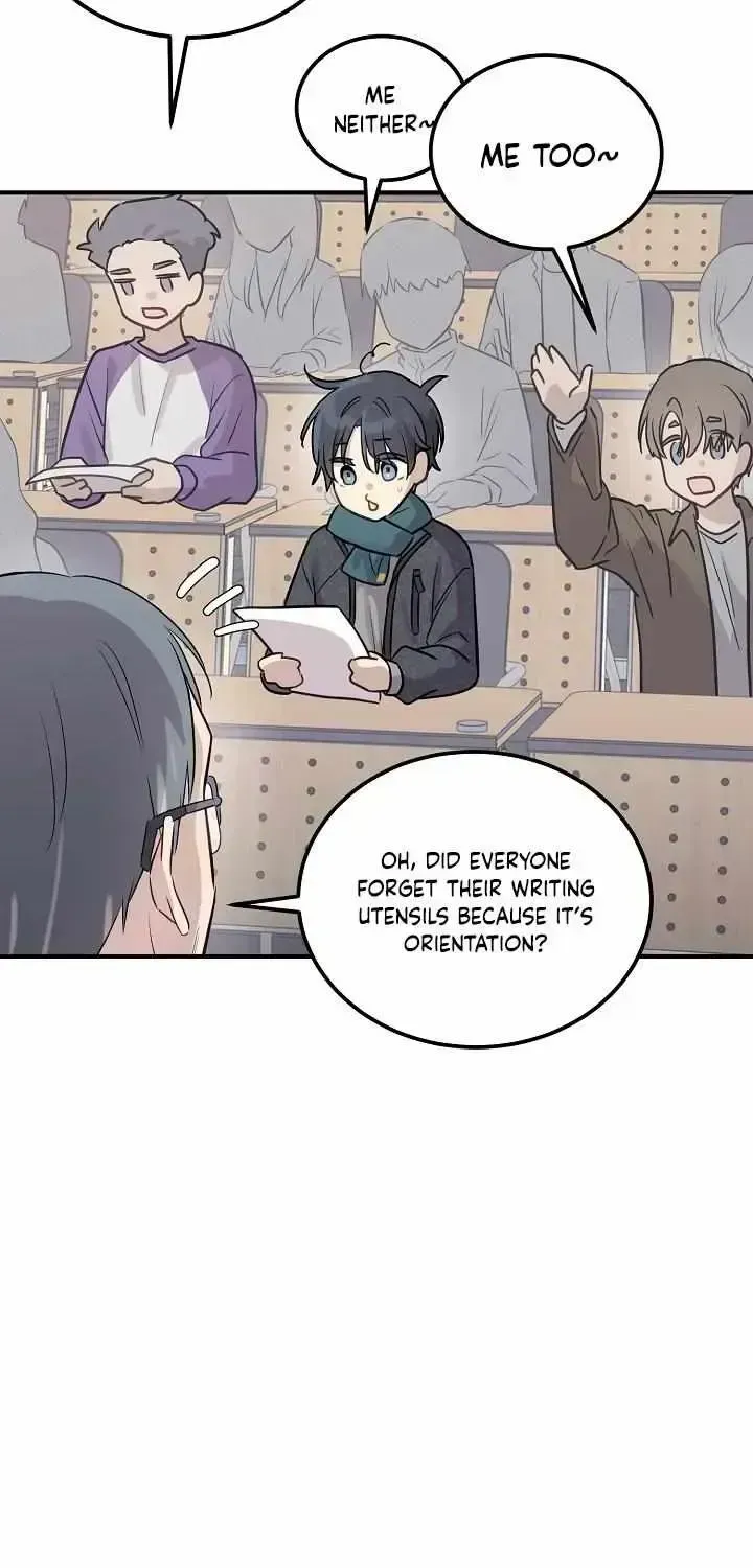 Read One Plus One in Love! chapter 1.2 image 20 on Lezhin