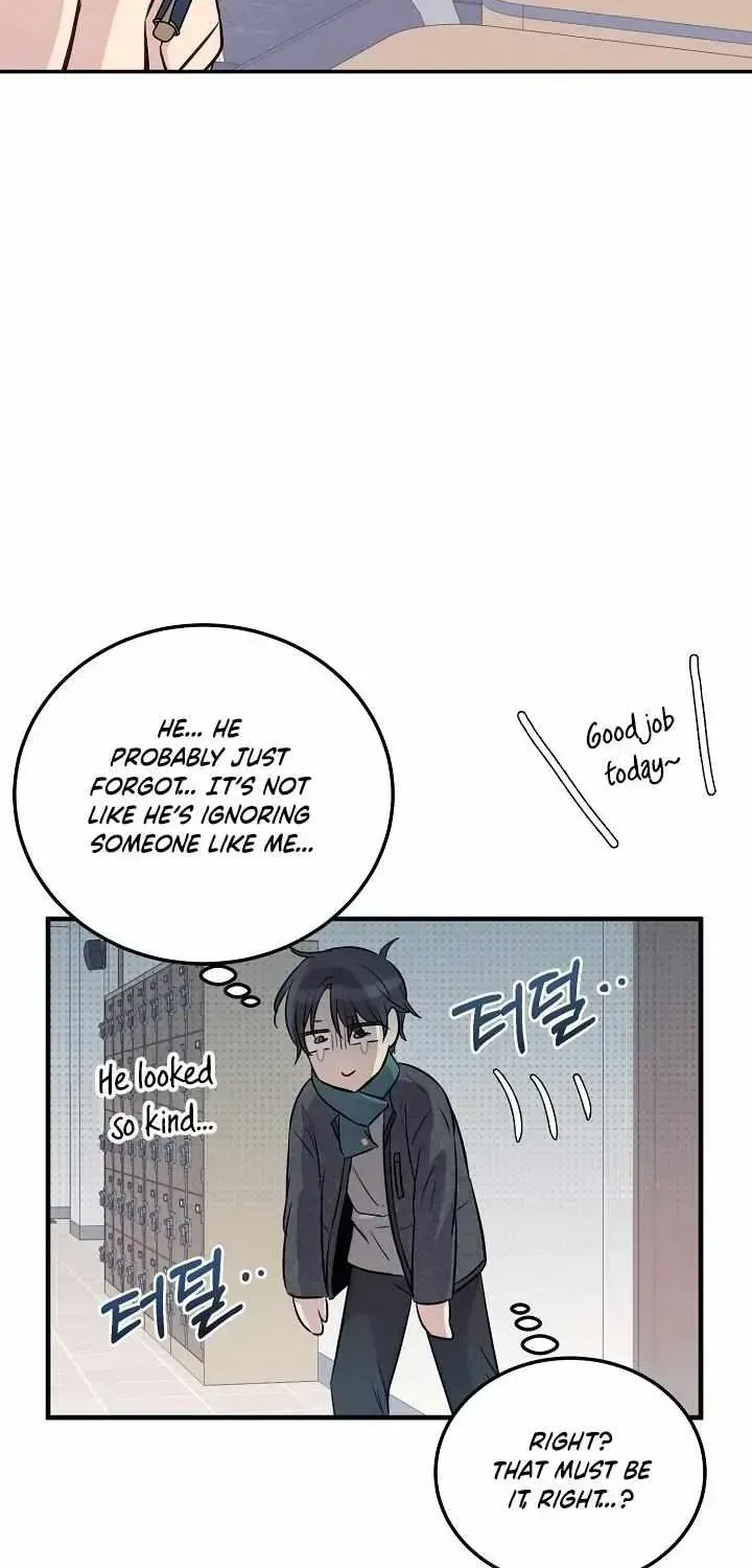Read One Plus One in Love! chapter 1.2 image 35 on Lezhin