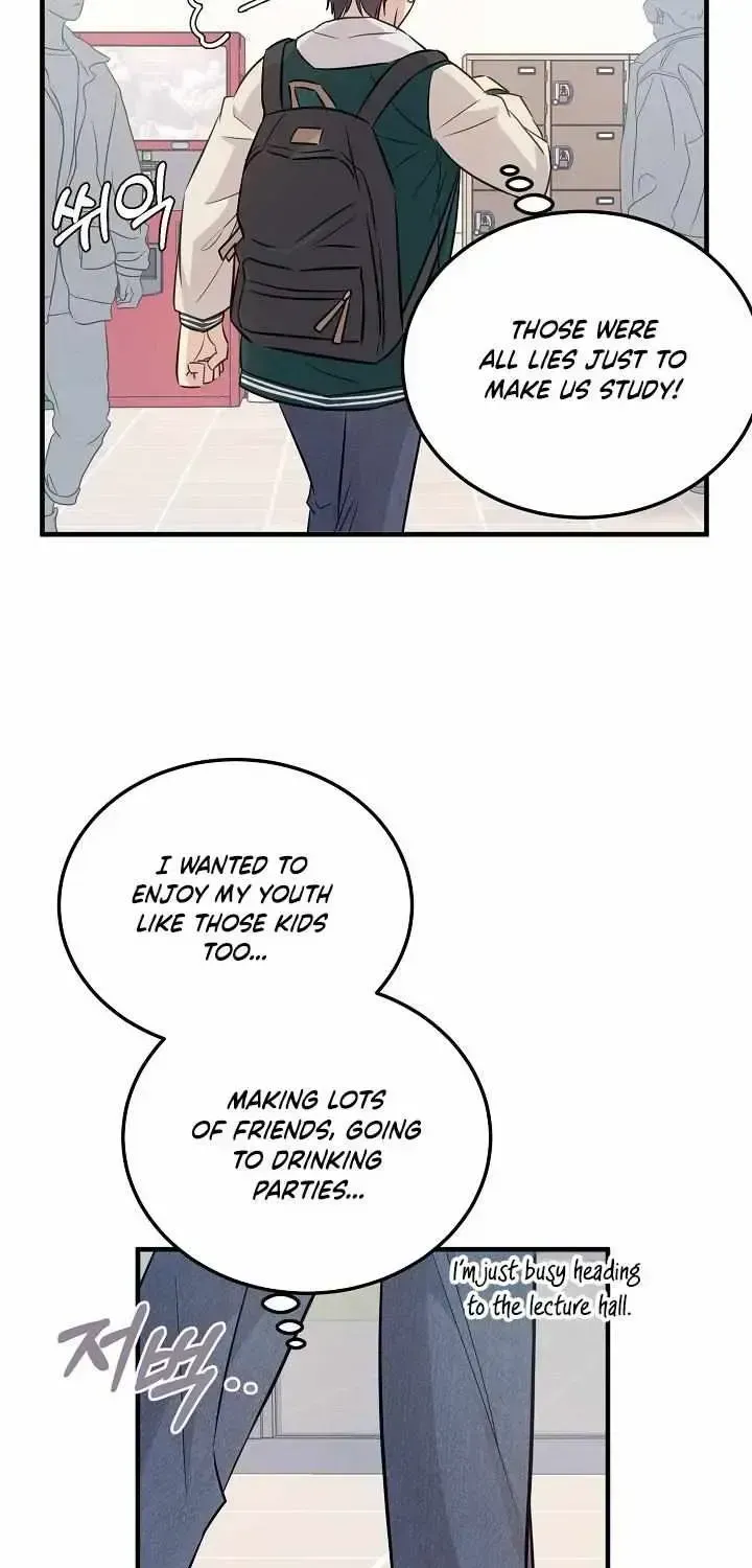 Read One Plus One in Love! chapter 1.2 image 44 on Lezhin
