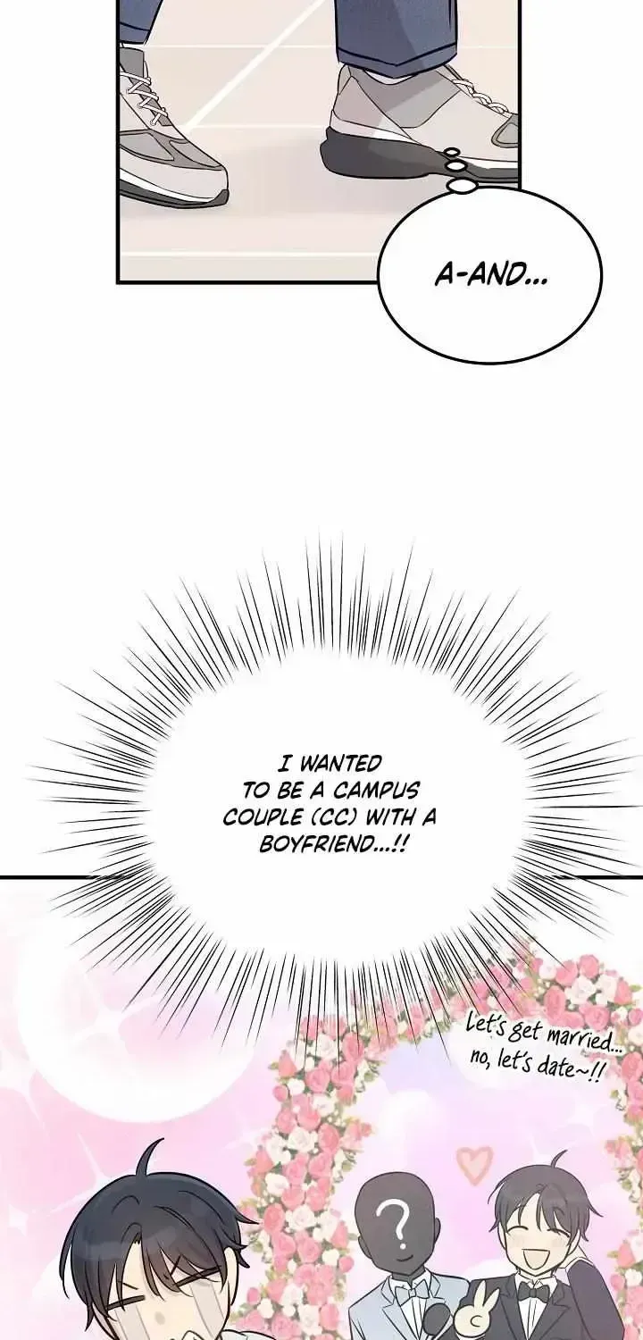 Read One Plus One in Love! chapter 1.2 image 45 on Lezhin