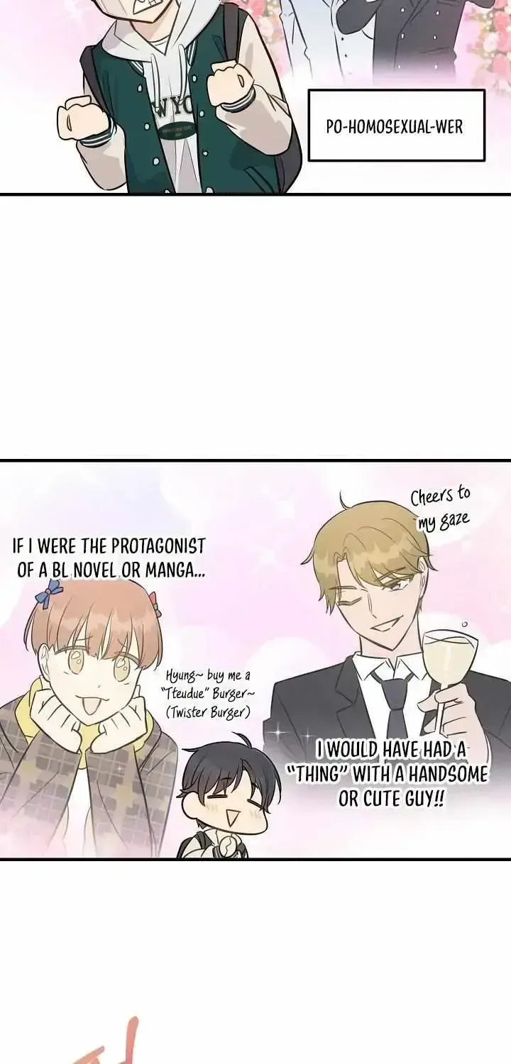 Read One Plus One in Love! chapter 1.2 image 46 on Lezhin