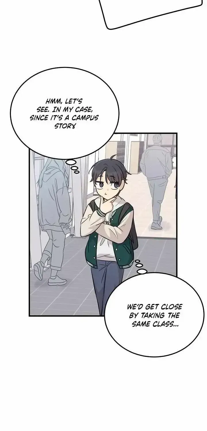 Read One Plus One in Love! chapter 1.2 image 48 on Lezhin